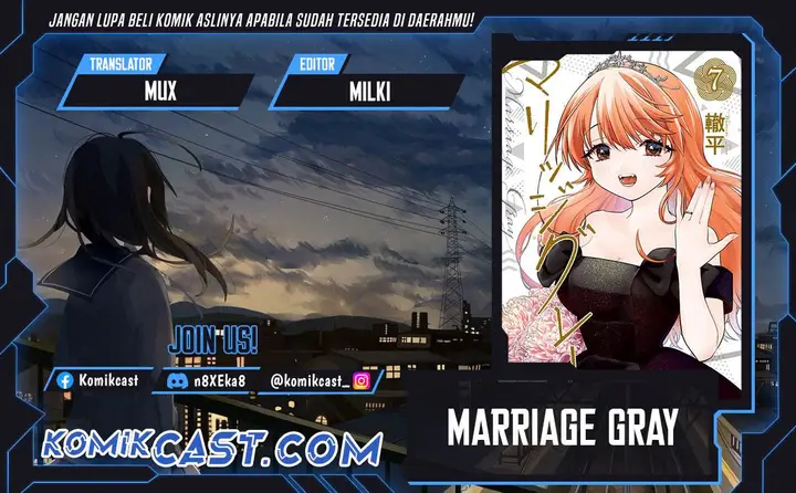 image-komik-marriage-gray-chapter-50-0/13