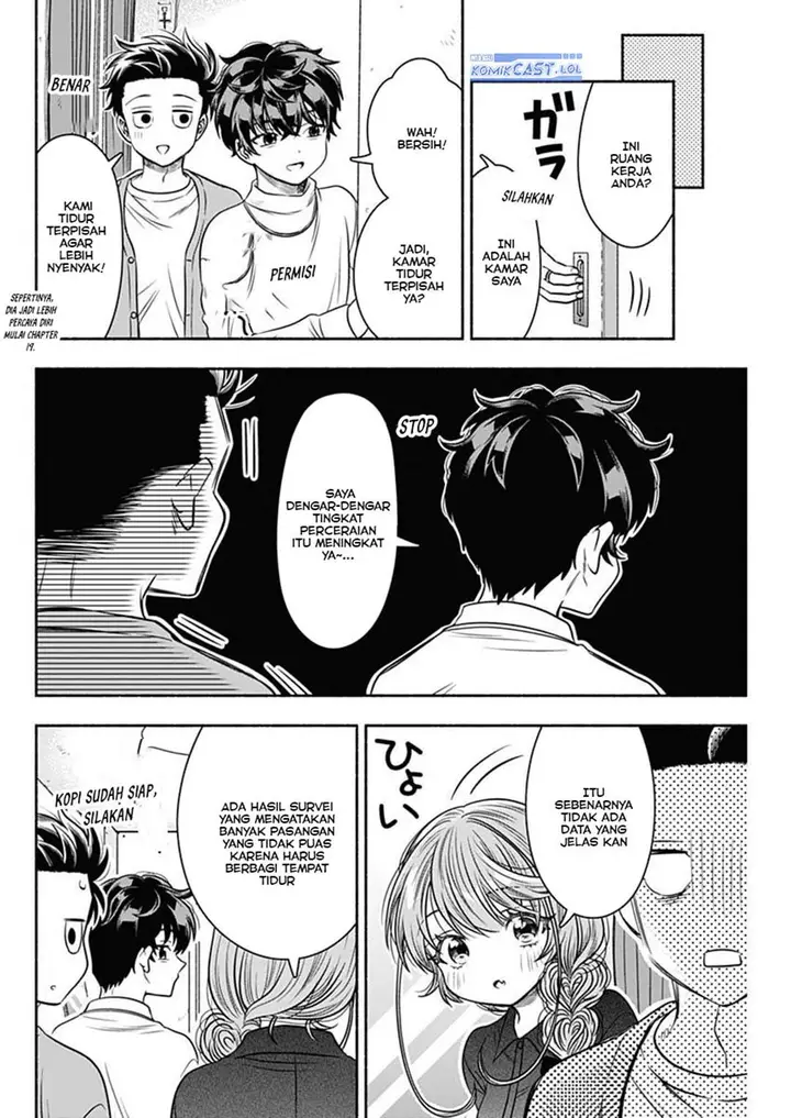 image-komik-marriage-gray-chapter-51-3/12