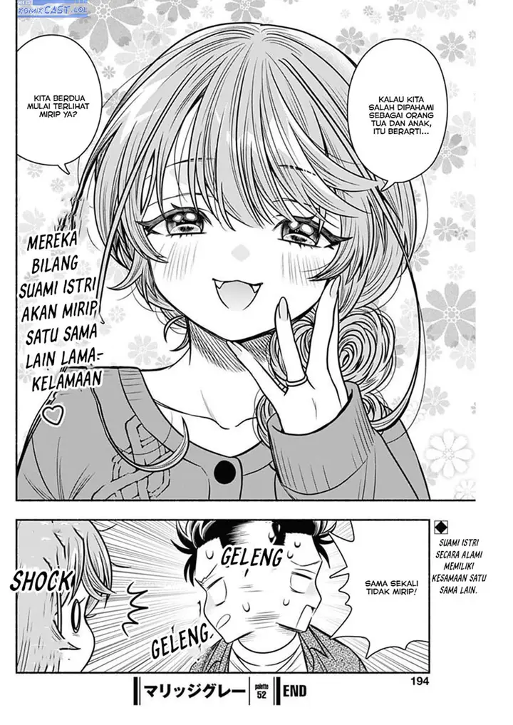 image-komik-marriage-gray-chapter-52-10/11