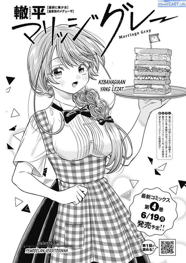 image-komik-marriage-gray-chapter-57-0/11