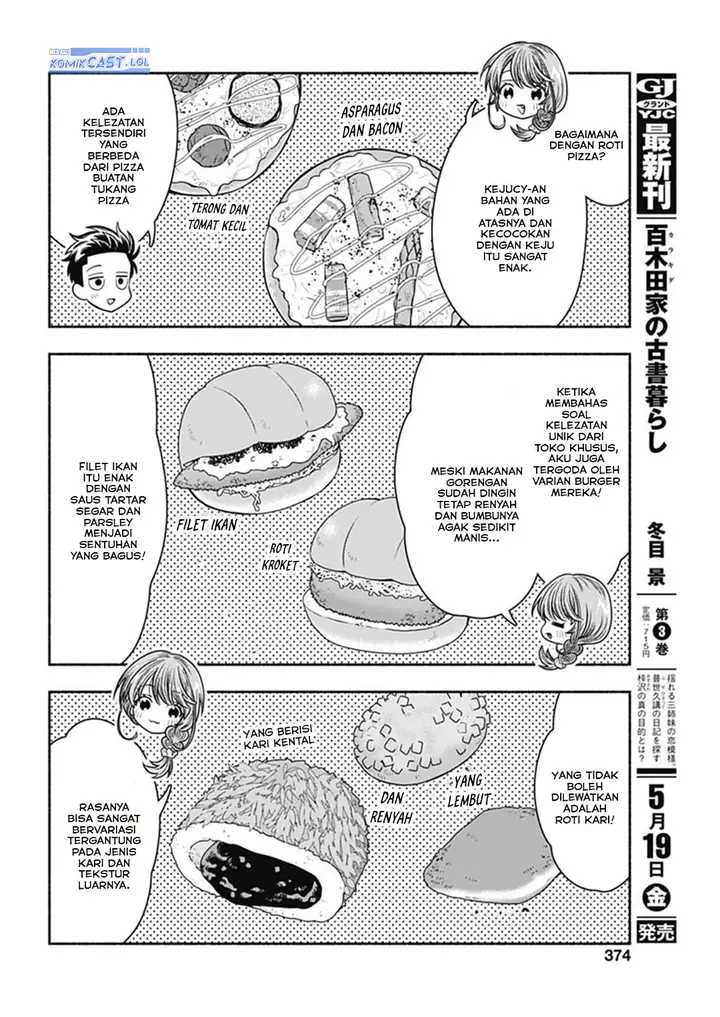 image-komik-marriage-gray-chapter-57-5/11