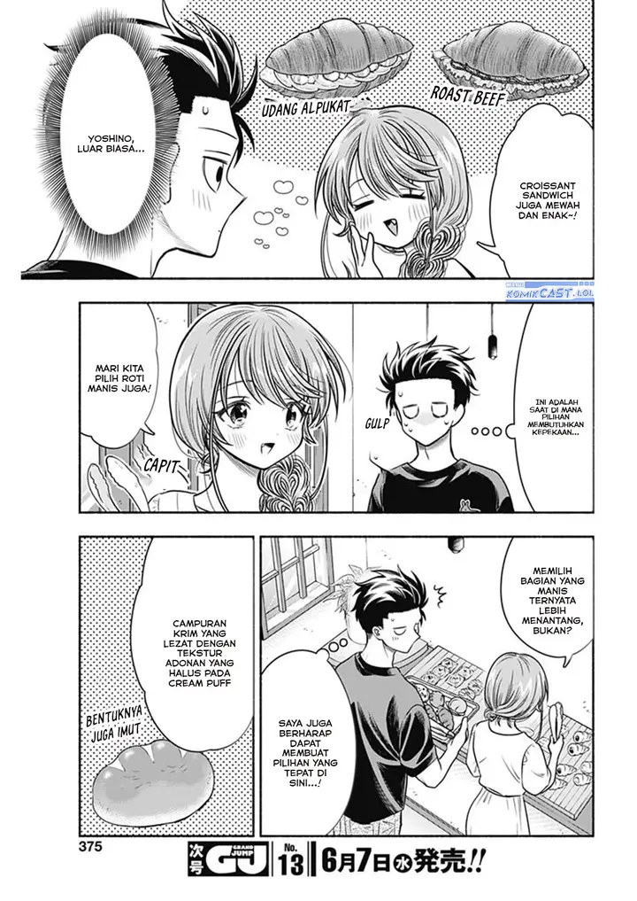 image-komik-marriage-gray-chapter-57-6/11
