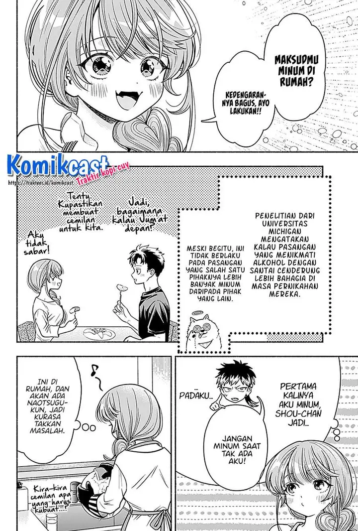 image-komik-marriage-gray-chapter-6-3/9