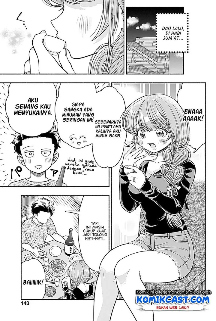 image-komik-marriage-gray-chapter-6-4/9