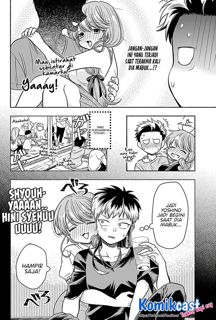 image-komik-marriage-gray-chapter-6-7/9