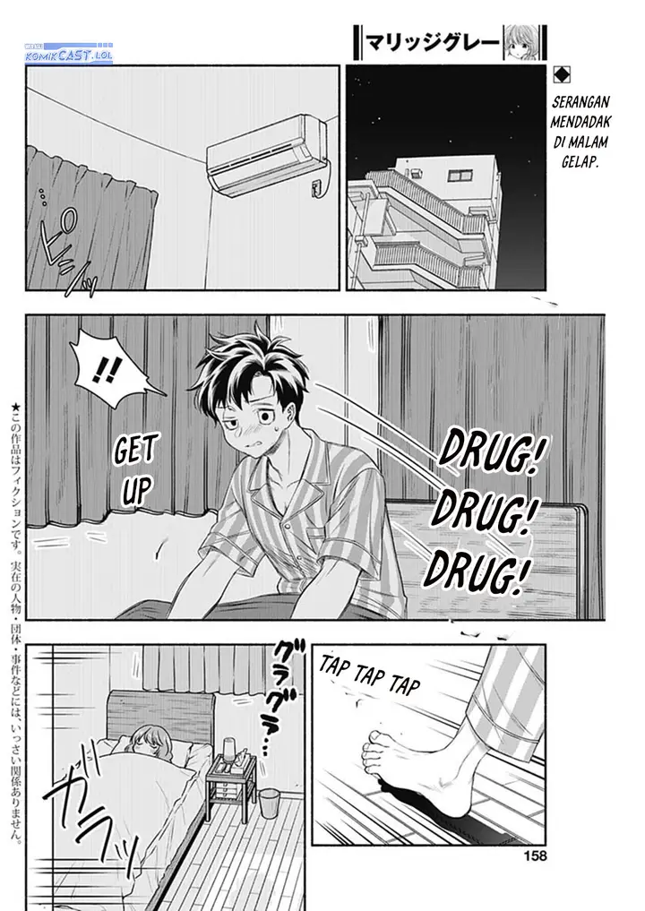 image-komik-marriage-gray-chapter-61-1/11