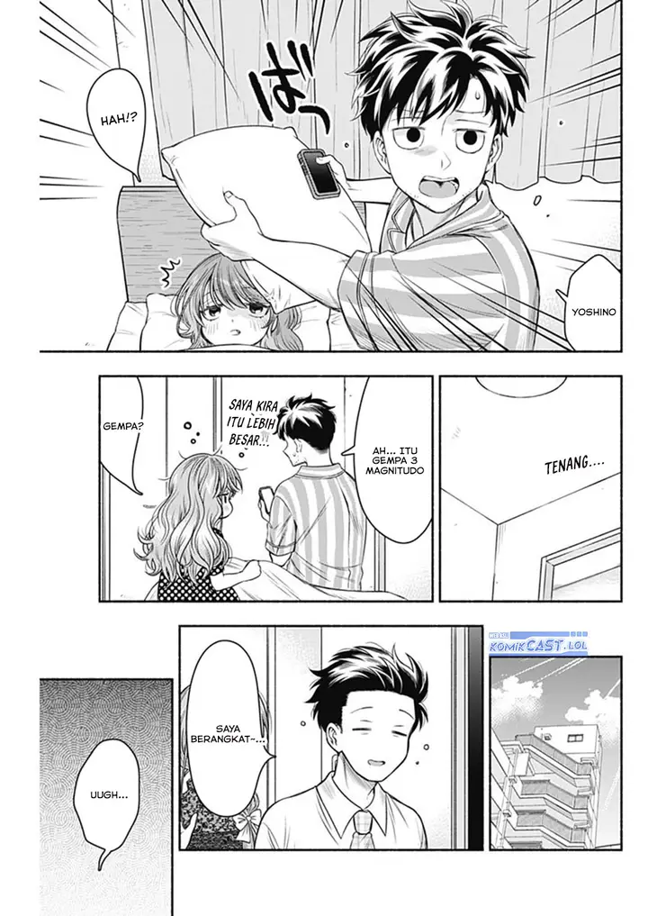 image-komik-marriage-gray-chapter-61-2/11