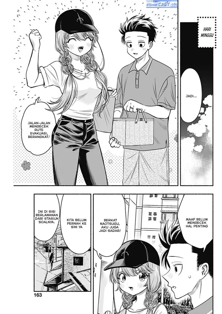 image-komik-marriage-gray-chapter-61-6/11