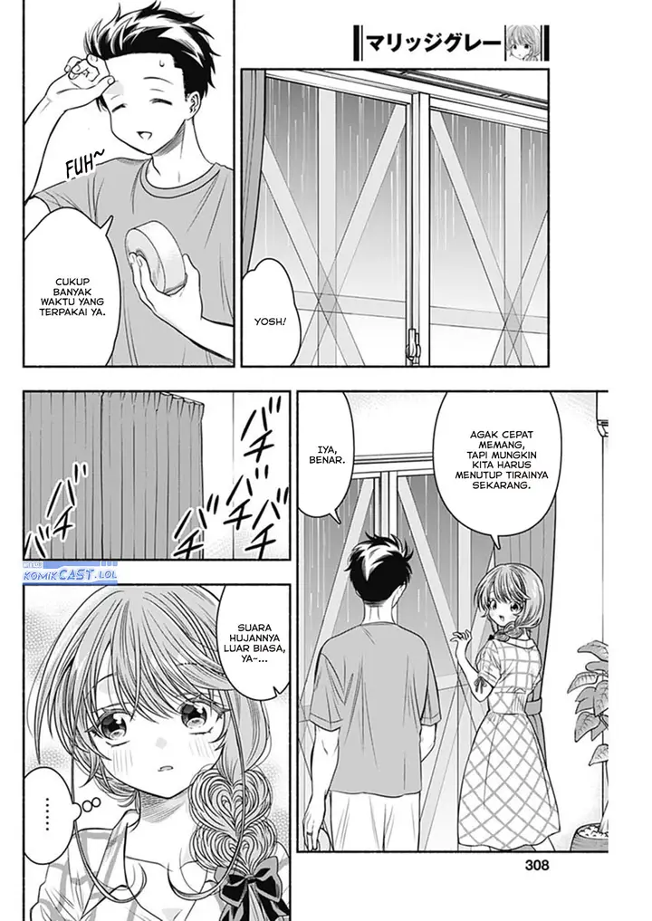 image-komik-marriage-gray-chapter-62-3/11
