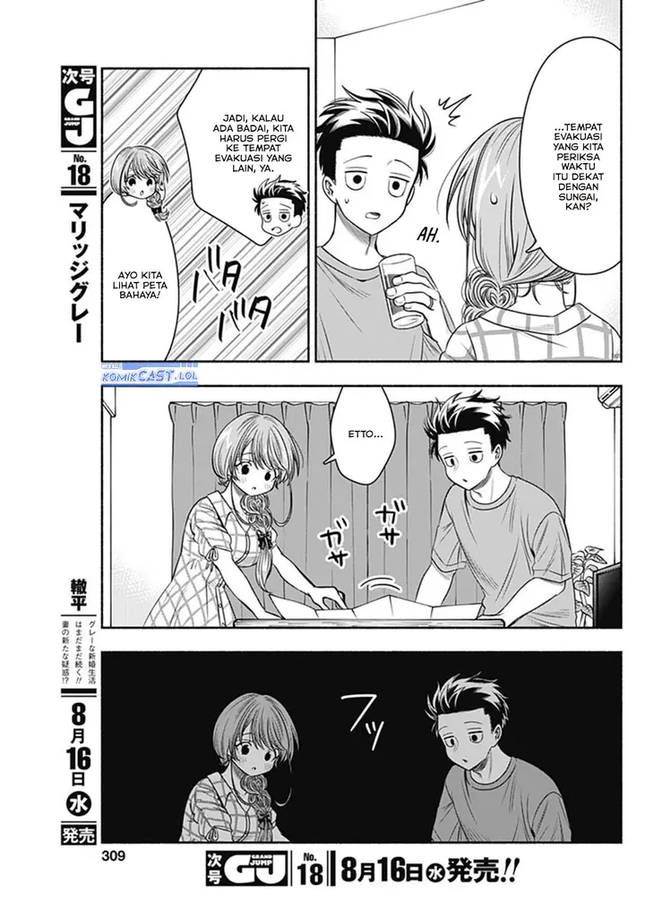image-komik-marriage-gray-chapter-62-4/11