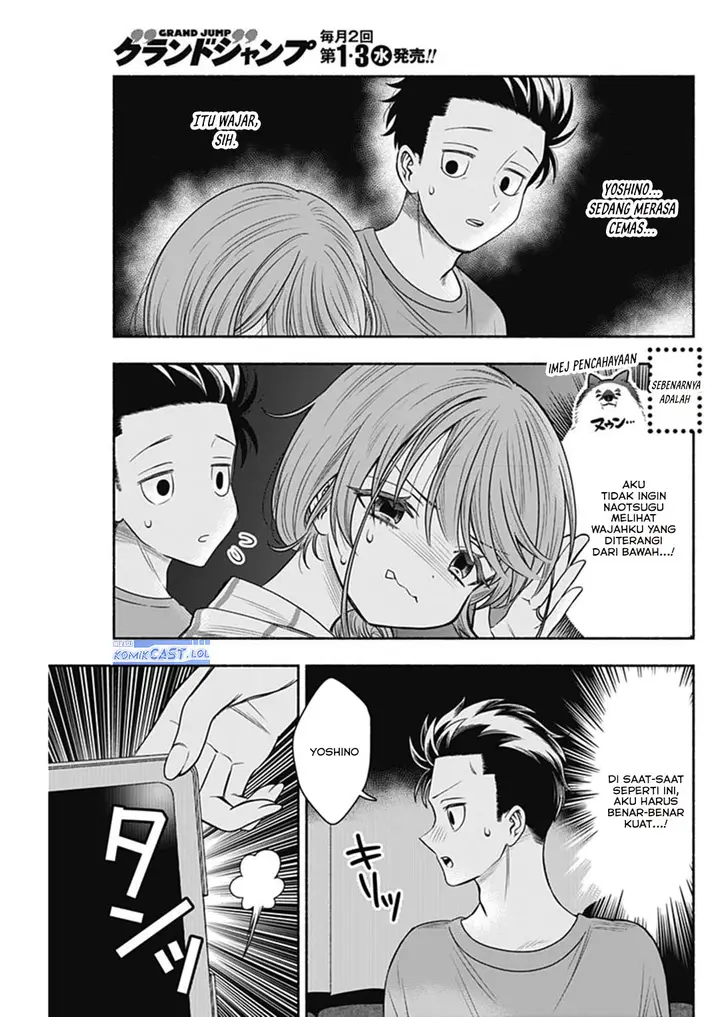 image-komik-marriage-gray-chapter-62-6/11