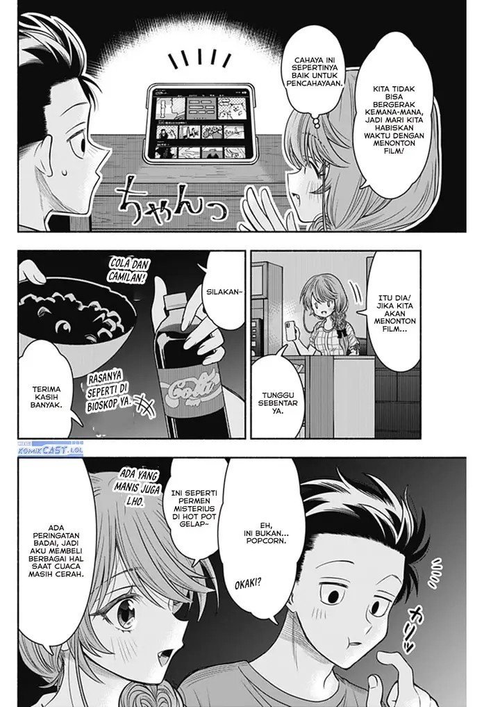 image-komik-marriage-gray-chapter-62-7/11