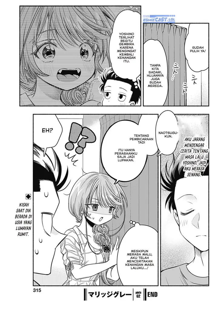 image-komik-marriage-gray-chapter-62-10/11