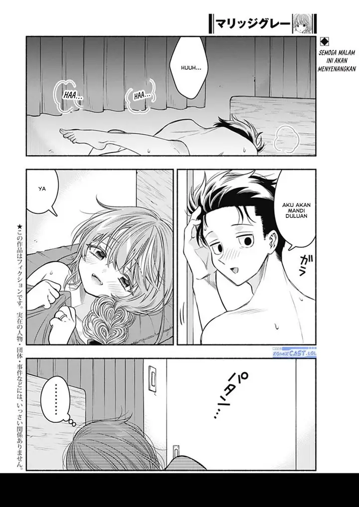 image-komik-marriage-gray-chapter-65-2/13