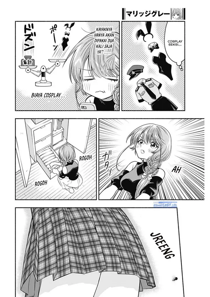 image-komik-marriage-gray-chapter-65-6/13