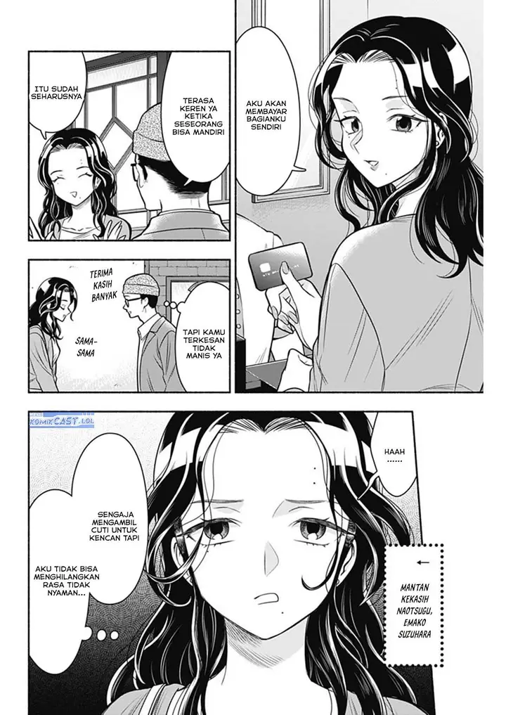 image-komik-marriage-gray-chapter-67-4/13