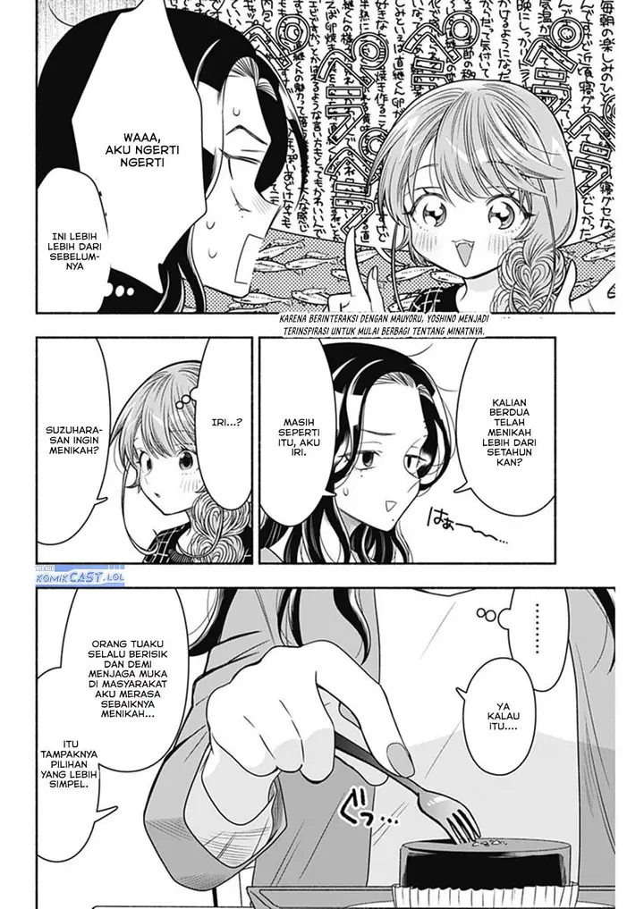 image-komik-marriage-gray-chapter-67-6/13