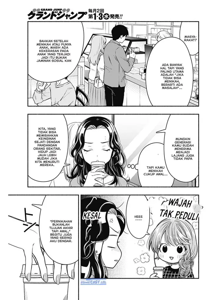 image-komik-marriage-gray-chapter-67-7/13