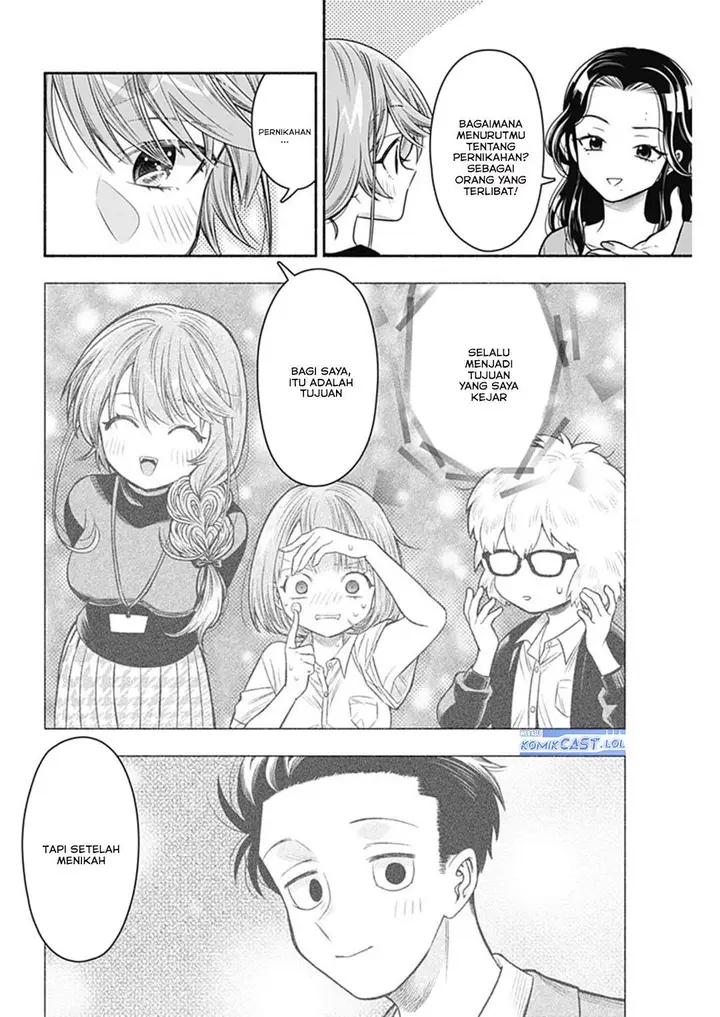 image-komik-marriage-gray-chapter-67-8/13