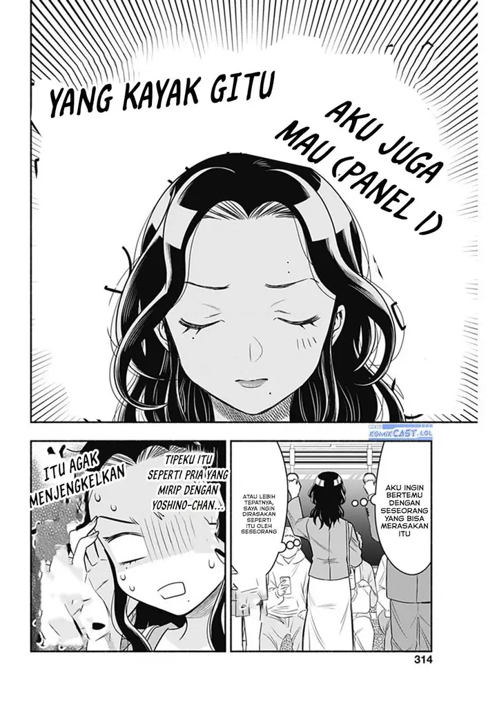 image-komik-marriage-gray-chapter-67-10/13