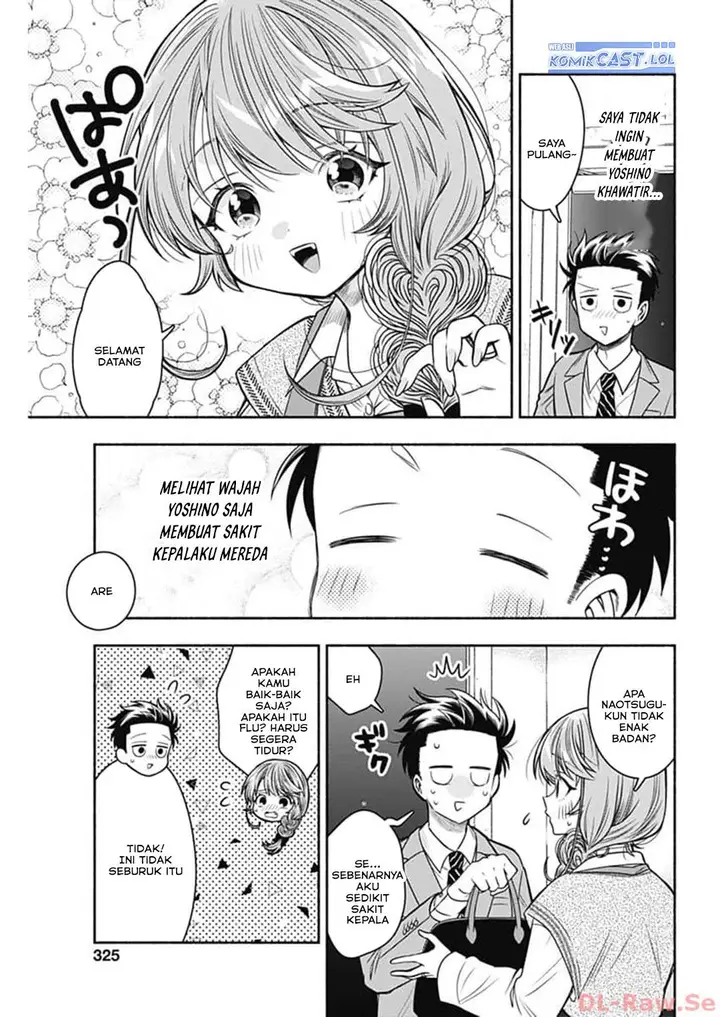 image-komik-marriage-gray-chapter-68-3/13