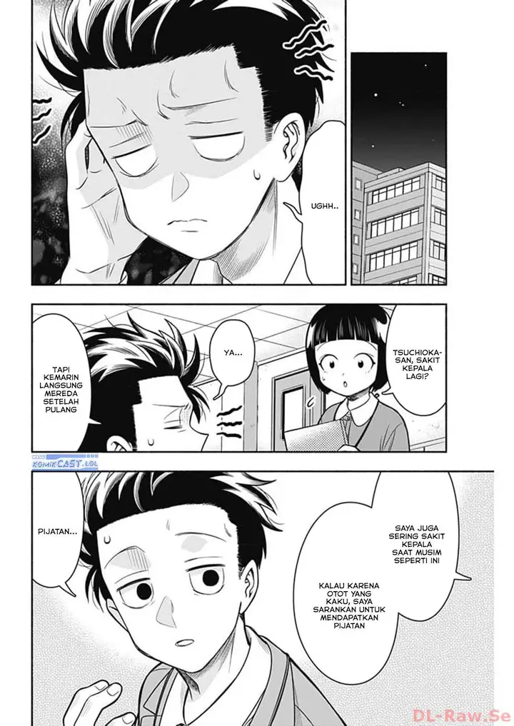 image-komik-marriage-gray-chapter-68-6/13