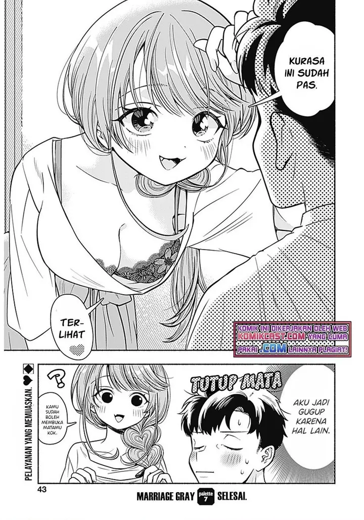 image-komik-marriage-gray-chapter-7-8/9