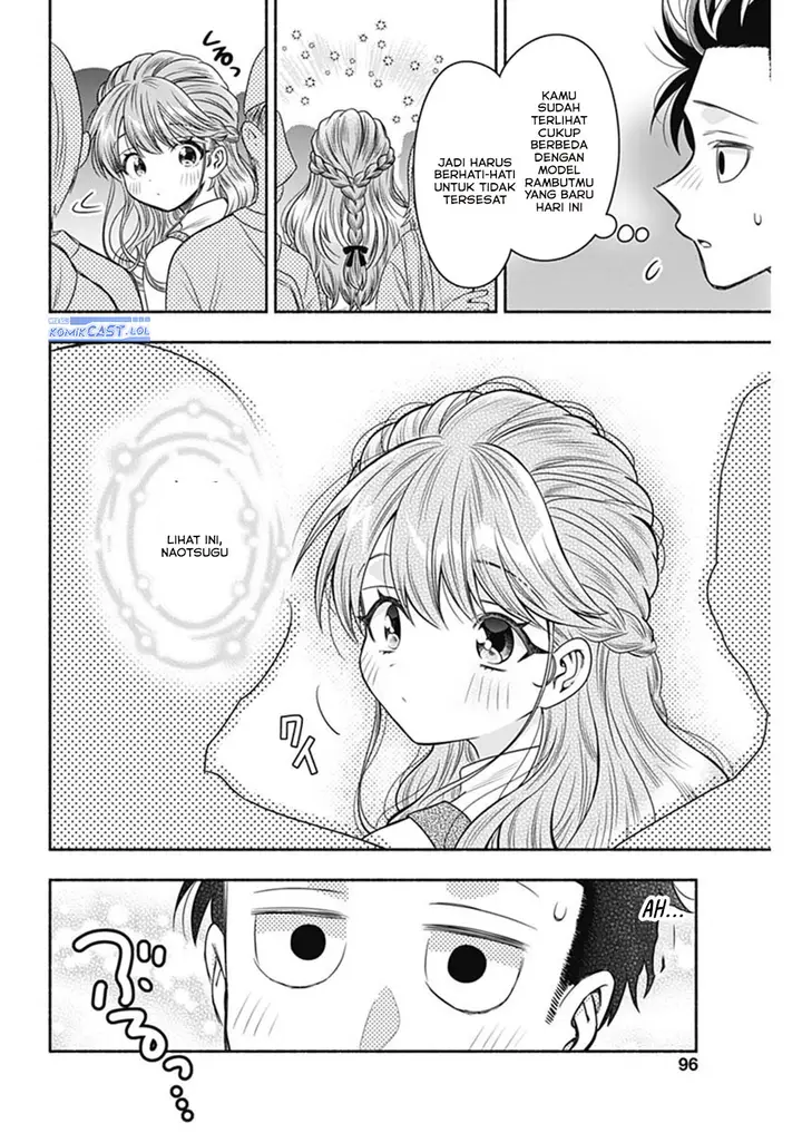 image-komik-marriage-gray-chapter-70-7/11