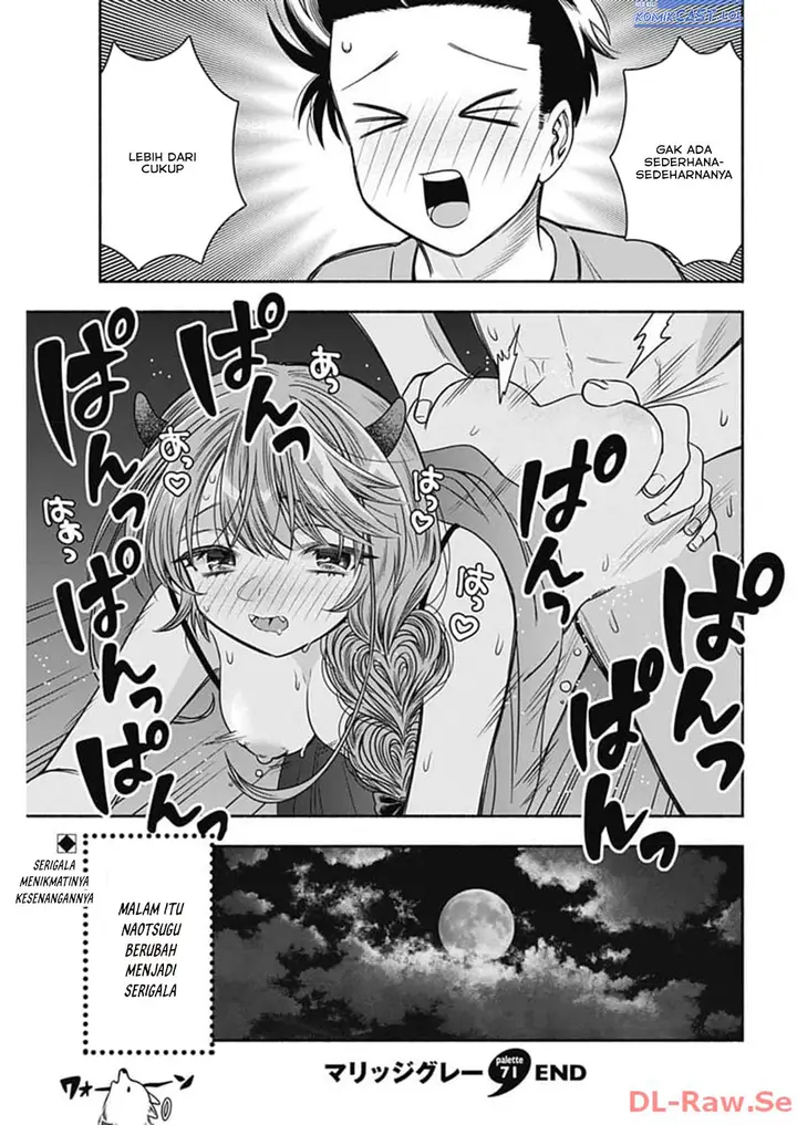 image-komik-marriage-gray-chapter-71-10/11