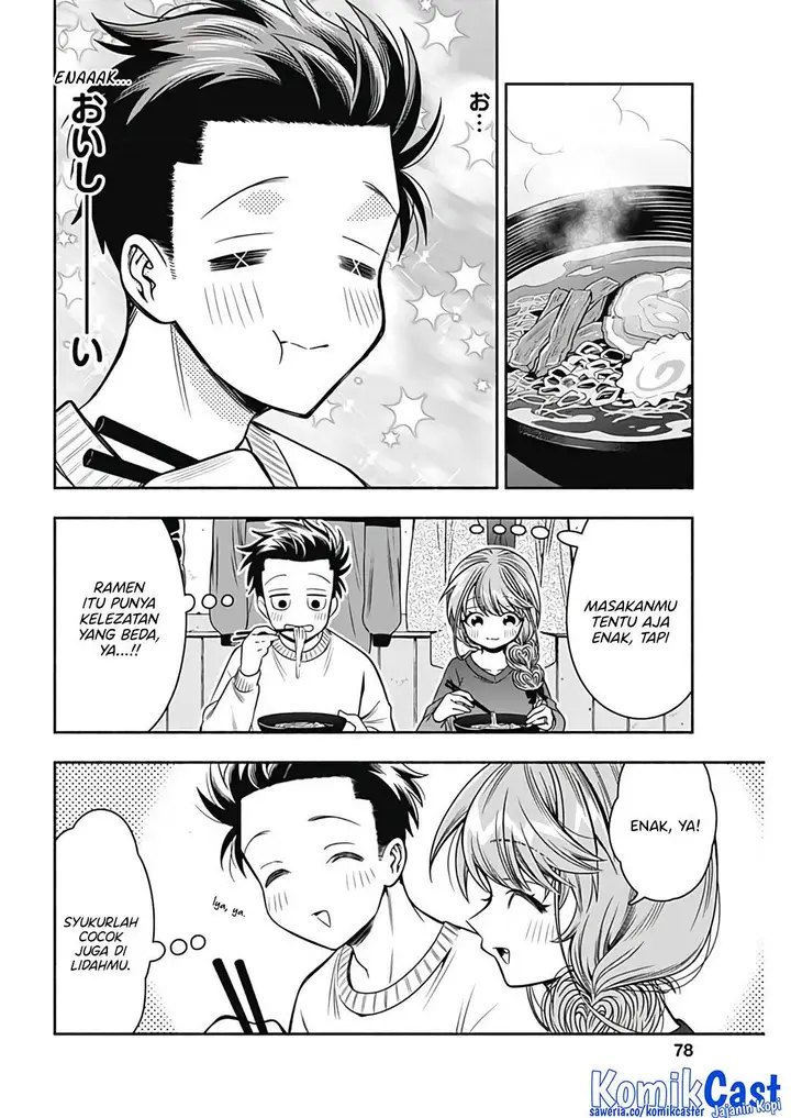 image-komik-marriage-gray-chapter-73-9/12