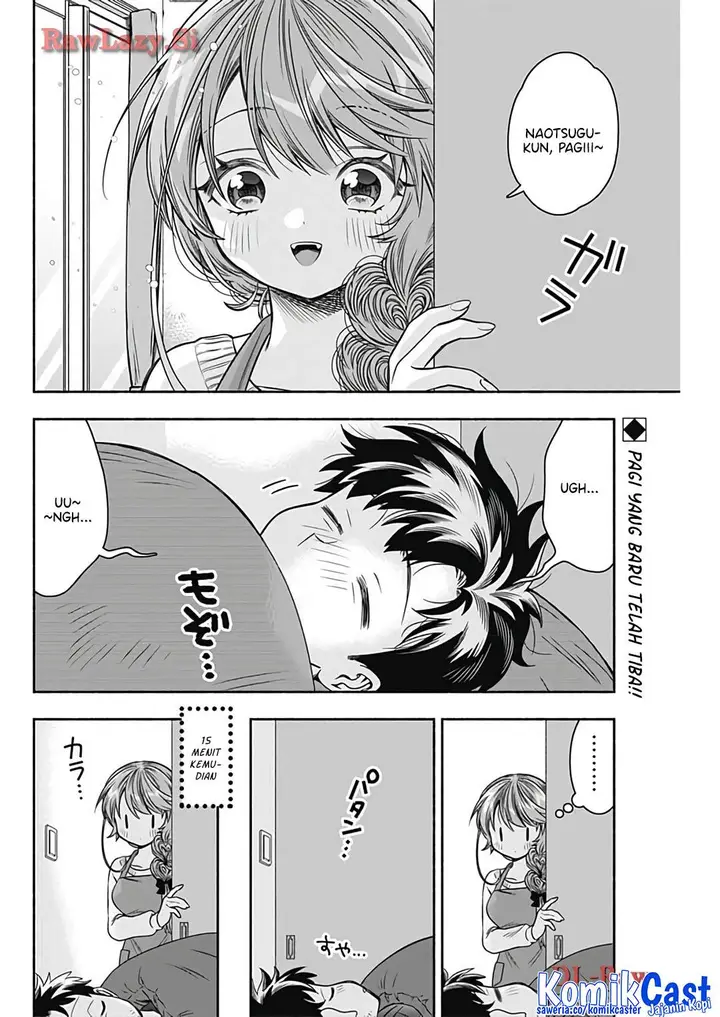 image-komik-marriage-gray-chapter-75-1/11