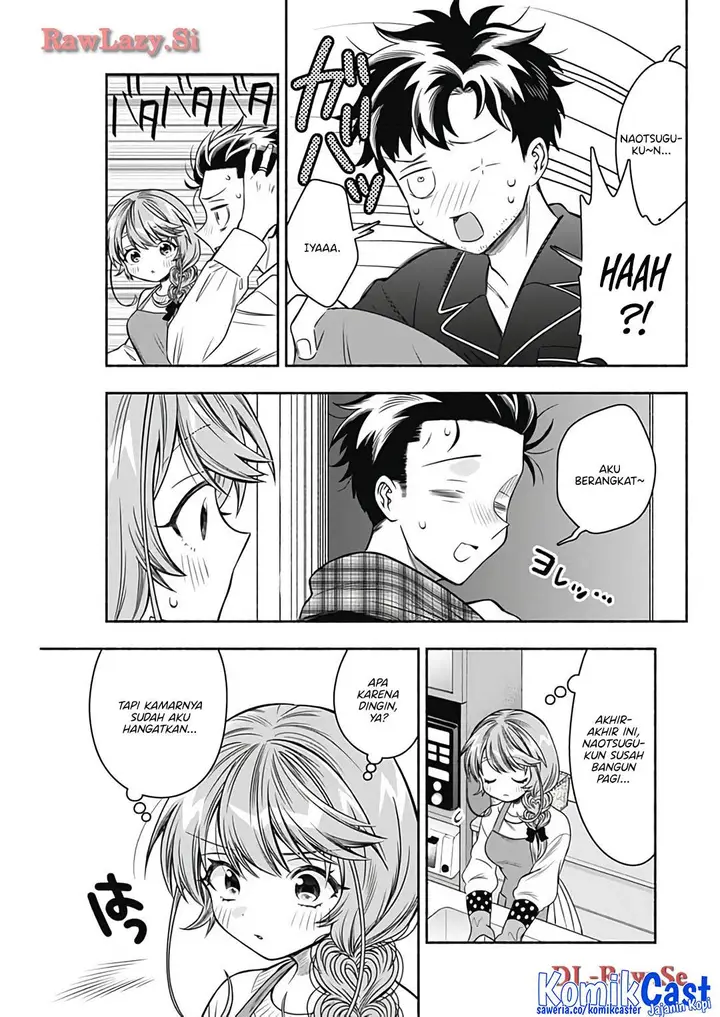 image-komik-marriage-gray-chapter-75-2/11