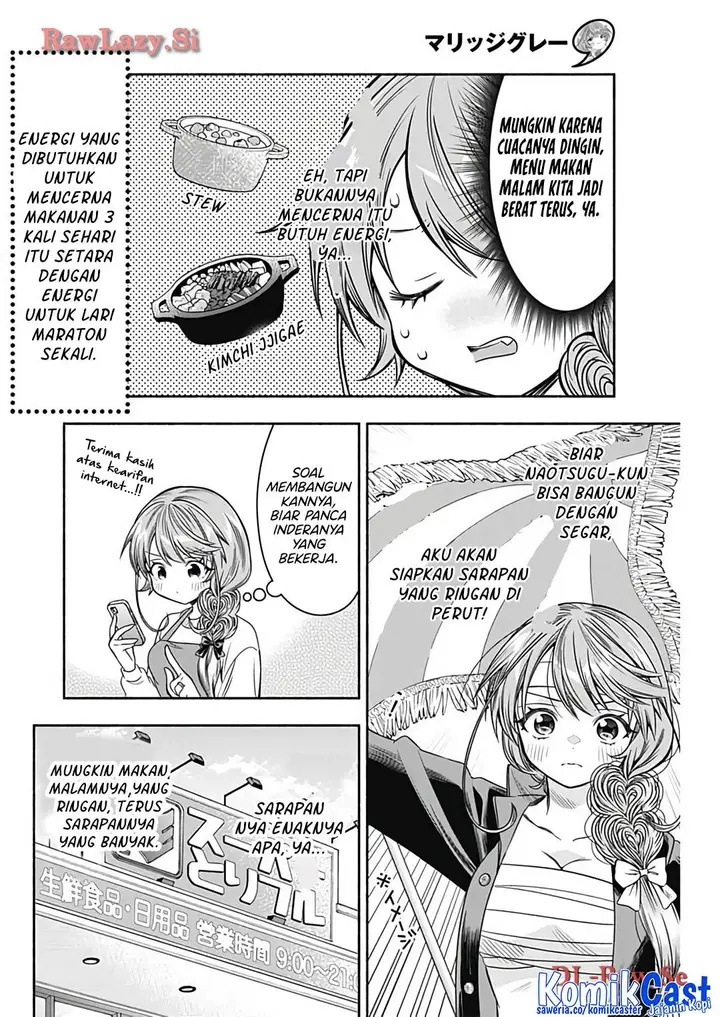 image-komik-marriage-gray-chapter-75-3/11