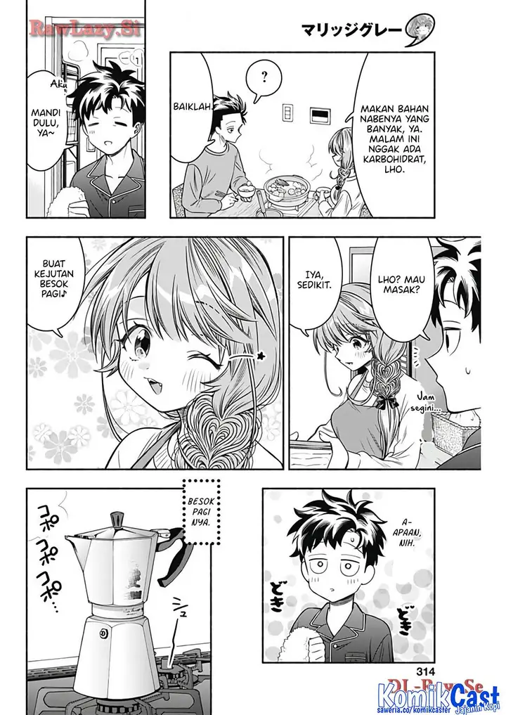 image-komik-marriage-gray-chapter-75-5/11