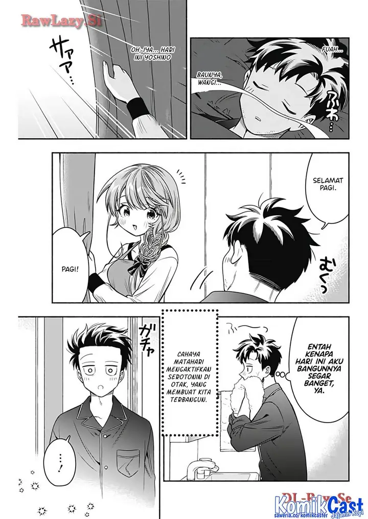 image-komik-marriage-gray-chapter-75-6/11