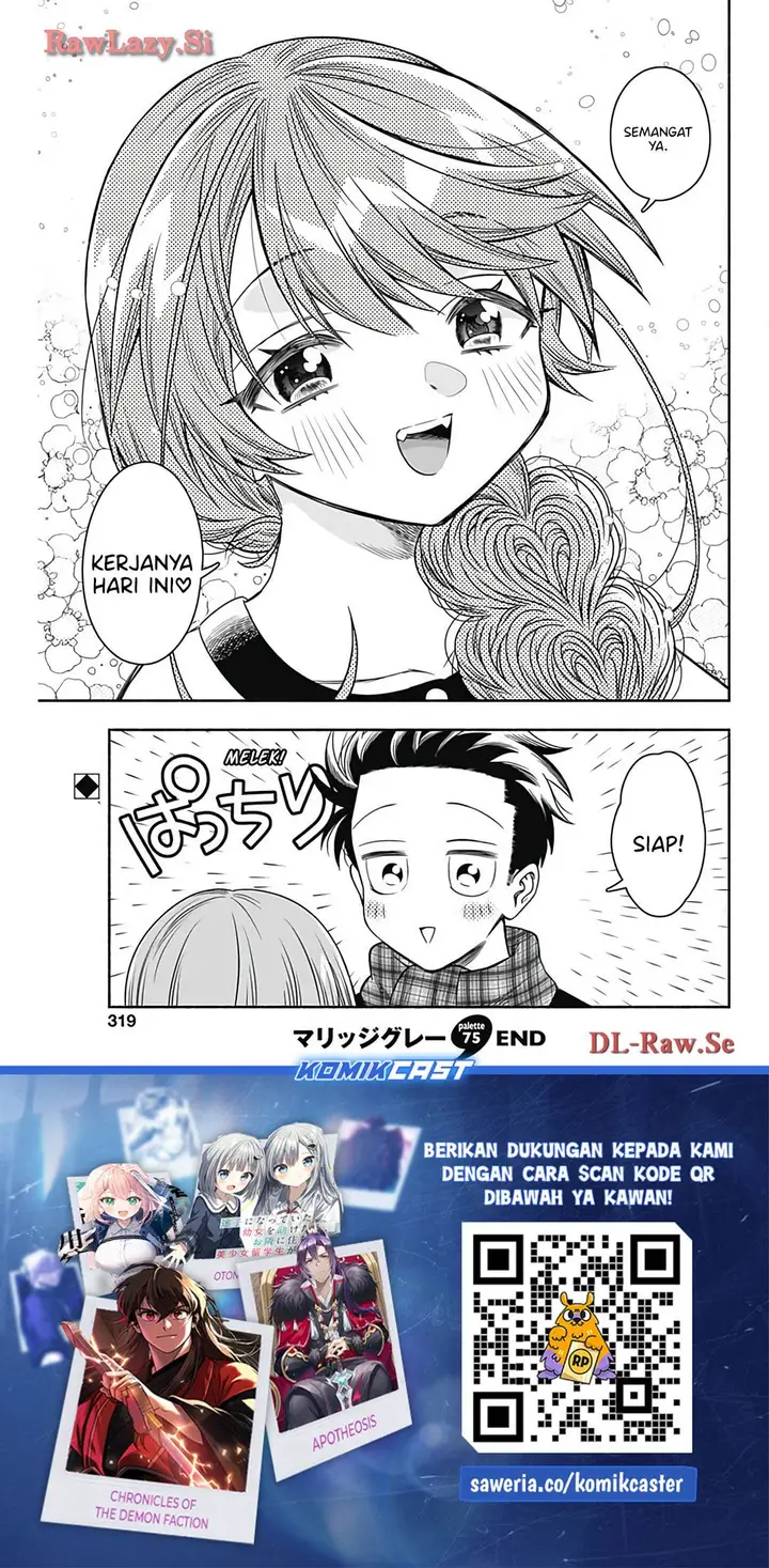 image-komik-marriage-gray-chapter-75-10/11