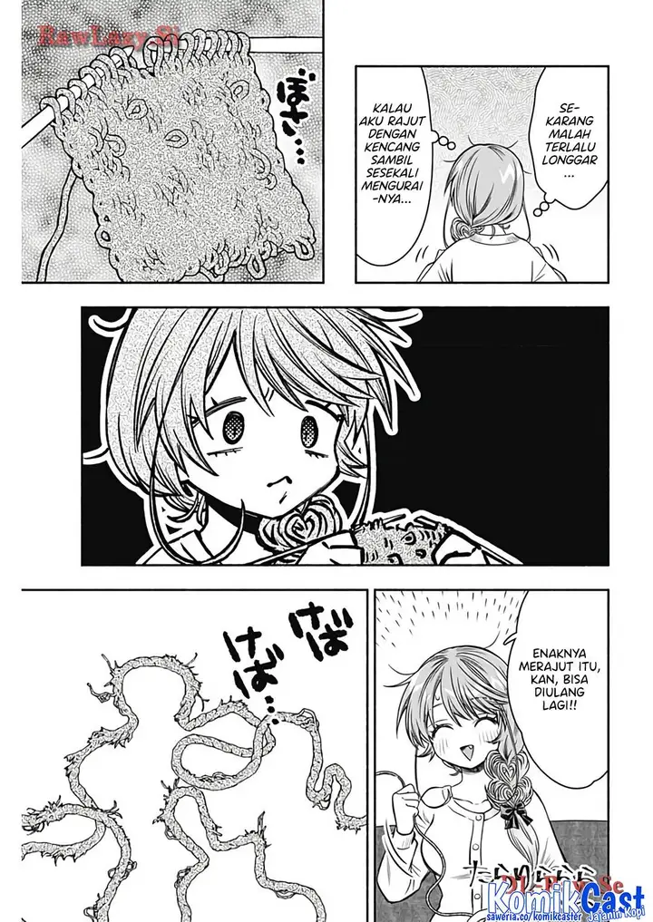 image-komik-marriage-gray-chapter-77-2/11