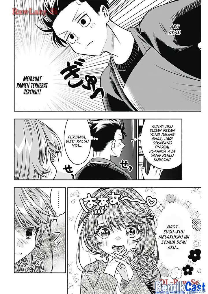 image-komik-marriage-gray-chapter-77-5/11