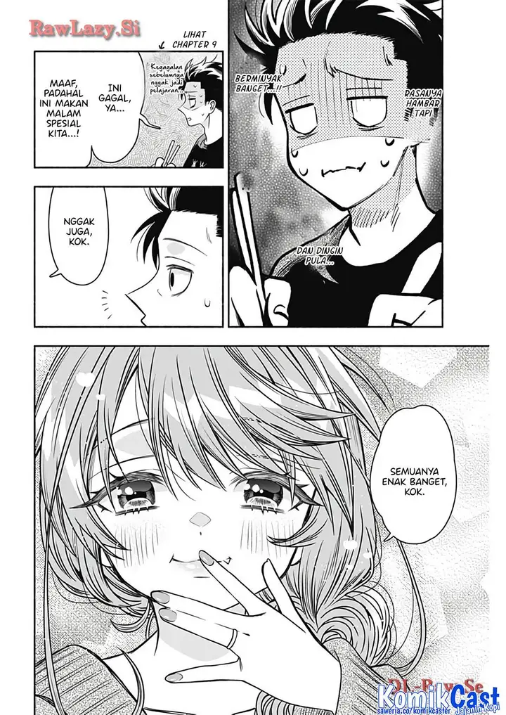 image-komik-marriage-gray-chapter-77-7/11