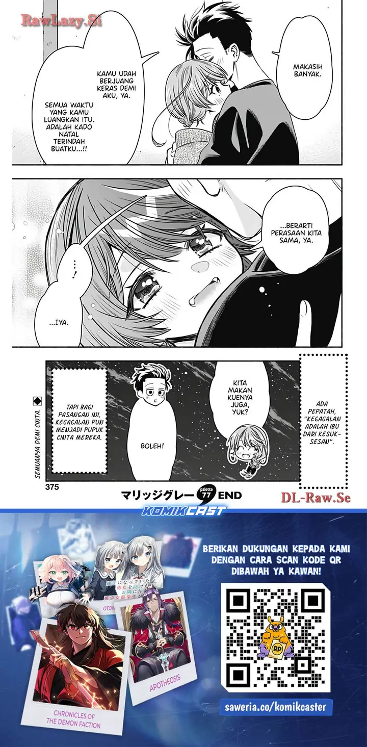 image-komik-marriage-gray-chapter-77-10/11