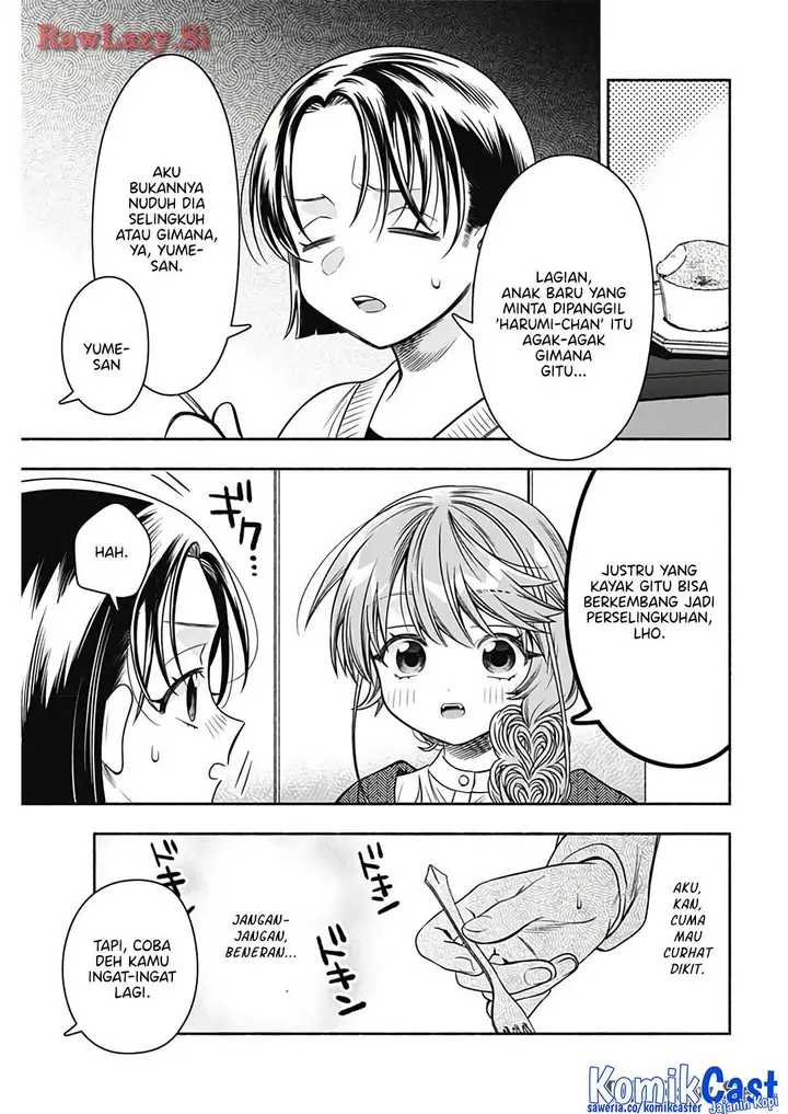 image-komik-marriage-gray-chapter-78-6/11