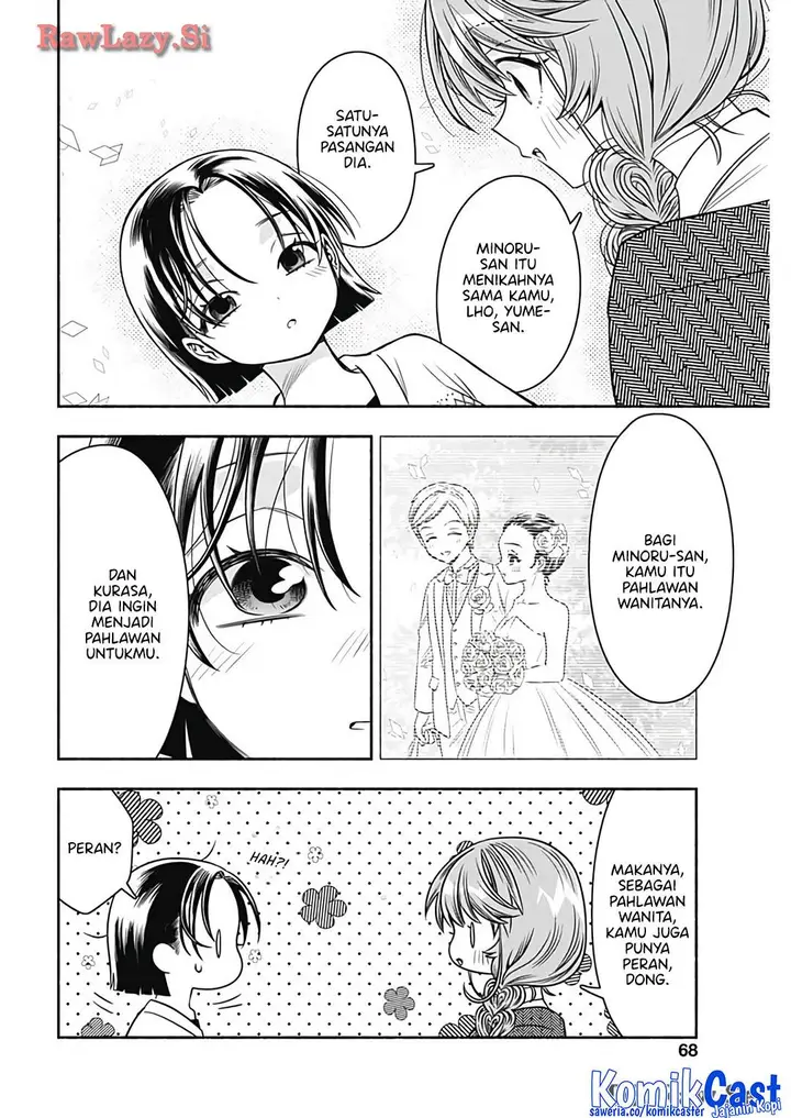 image-komik-marriage-gray-chapter-78-7/11