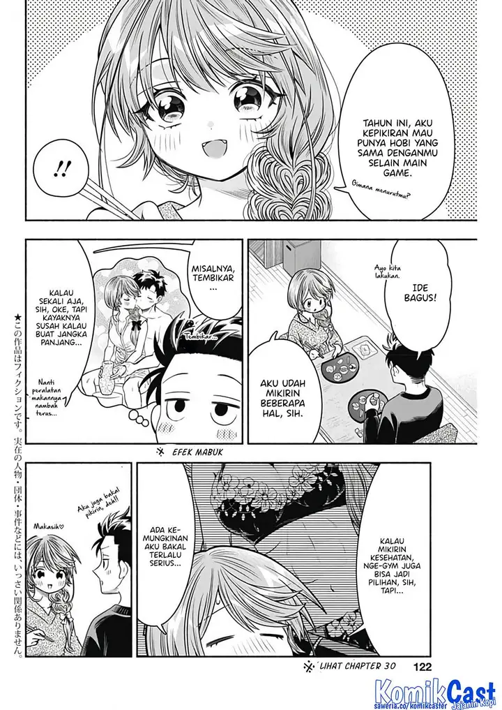 image-komik-marriage-gray-chapter-80-4/14
