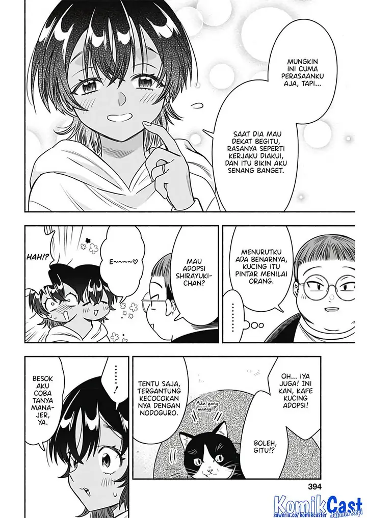 image-komik-marriage-gray-chapter-82-4/13