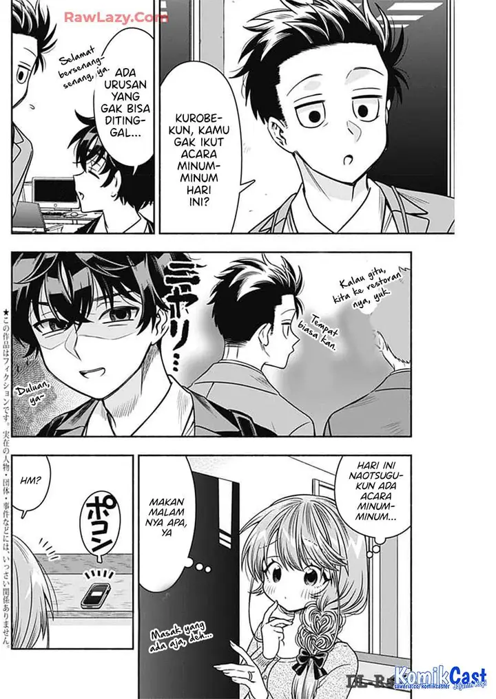 image-komik-marriage-gray-chapter-83-2/13