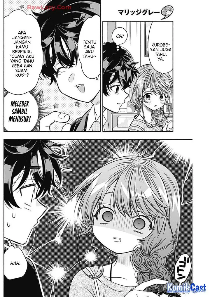 image-komik-marriage-gray-chapter-83-8/13