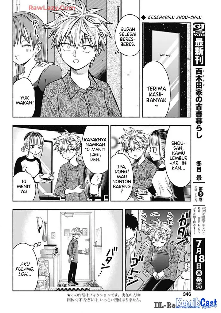 image-komik-marriage-gray-chapter-84-2/13