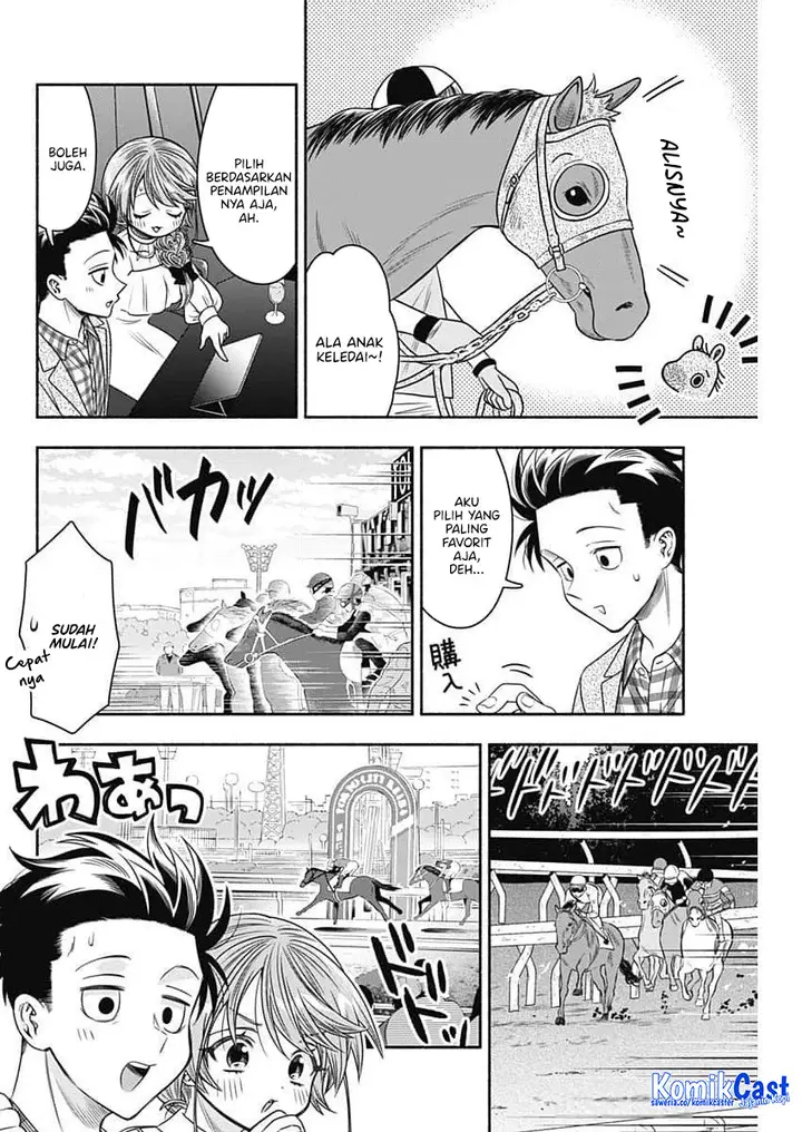 image-komik-marriage-gray-chapter-85-5/11