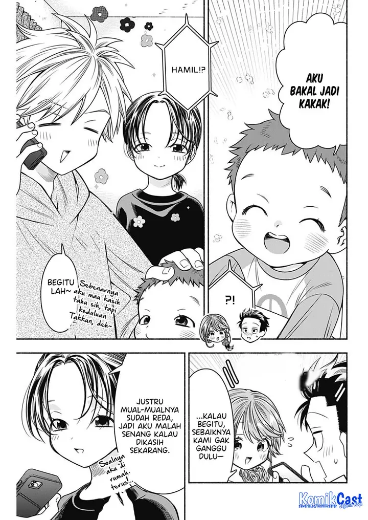 image-komik-marriage-gray-chapter-86-2/11