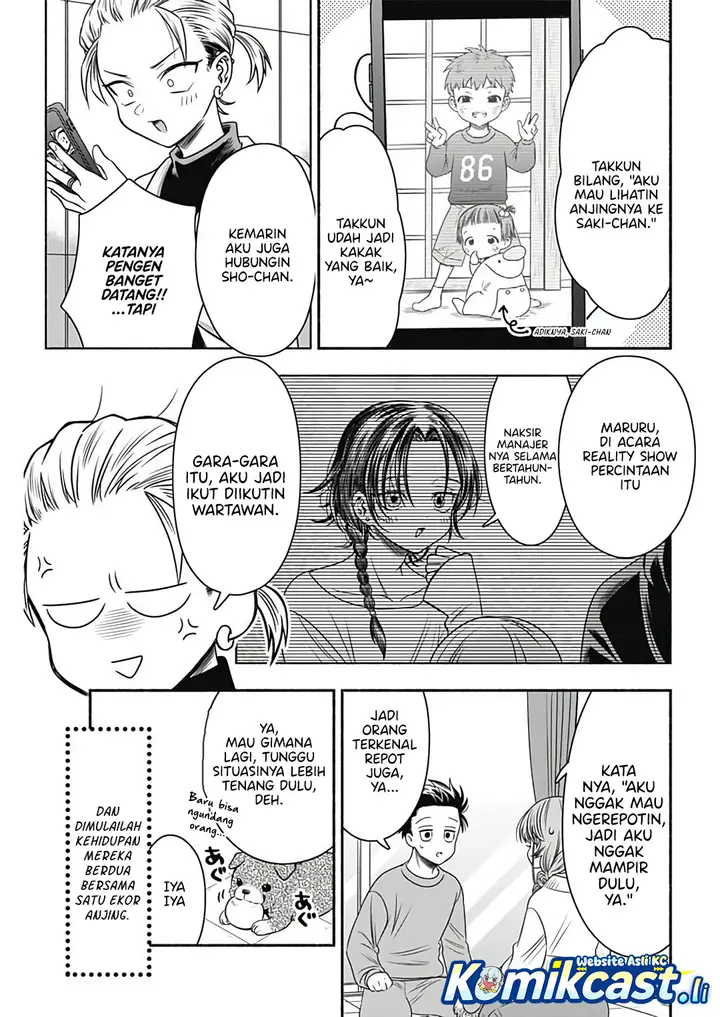 image-komik-marriage-gray-chapter-90-end-4/11